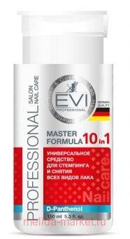 EVI professional EVI professional .  /  /    (101) 150 .