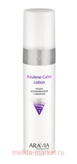 ARAVIA Professional       Azulene-Calm Lotion, 250  6209