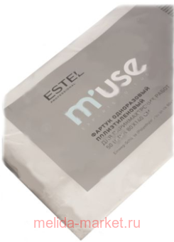 ESTEL MUSE       50  80*140