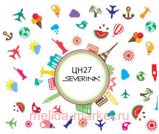 Severina  " "   27