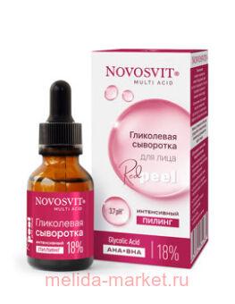 NOVOSVIT       18% 25