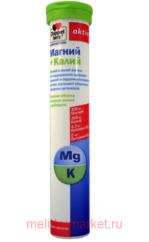 ����������� ����� ������+����� (�����/���������) �15��� ���.(���)