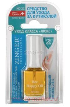 Zinger   NC 21    77880