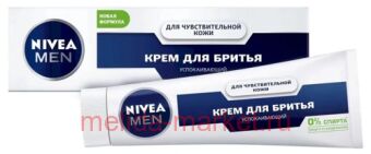 Nivea Men        100 