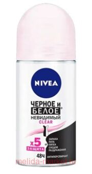 Nivea -       Clear  50 
