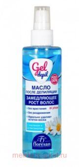 �-416 Gel-depil ����� ���������� ������������� ����� ��������� ����������� ���� ����� � �������� � �-���������� 200 ��(���� �� 10.25)