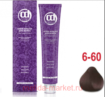 CD -    6/60 - - 100 