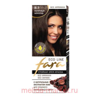  Fara Eco Line  -    8.7  