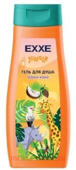 EXXE ���� ��� ���� ������� ����-���� ������� 400 �� 144