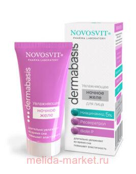 NOVOSVIT DERMABASIS       5%  BIOLIN P 50