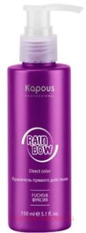 Kapous      Rainbow  150