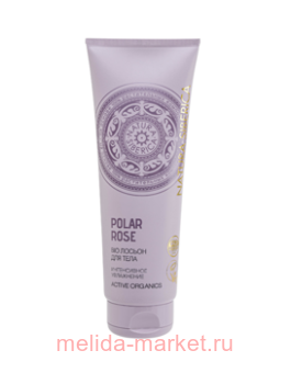 NATURA SIBERICA BIO ������ ��� ���� ����������� ���������� POLAR ROSE 200��