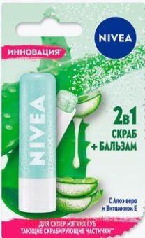 Nivea +   21      E 5,5 