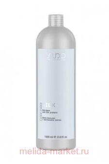 Kapous -    "Luxe Care" 1000 