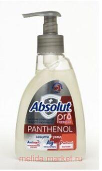 Absolut PRO ���� ������ ��������� �������+�������� 250 ��