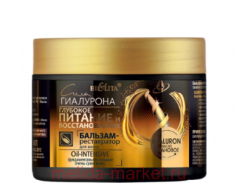  /   - / .    Oil-intensive, 300