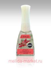 Severina-609 7 � 1 ������ � �������������� ������ 11,5 ��