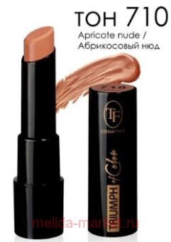 Triumph     710   of Color CZ 21