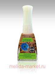 Severina-616 �������� ����������� ����� ������ �������� ����� �������� � ������ 11,5 ��