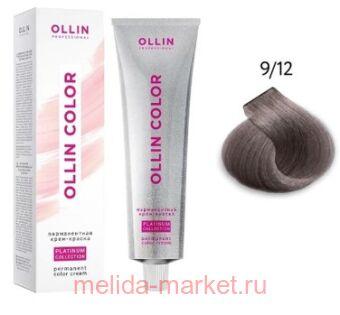 OLLIN COLOR Platinum Collection 9/12 100   -  