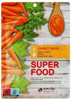 �� EyeNlip Super food ����� ��� ���� �������� Carrot 23 �� 253228