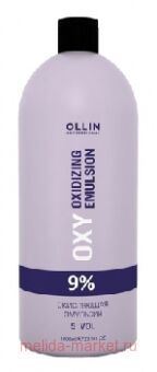 OLLIN performance OXY 9% 30vol.   1000