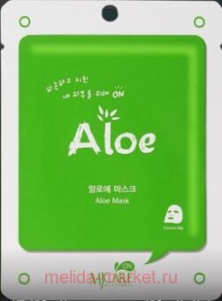 �� MIJIN ����� ��� ���� �������� ���� 25� 801990