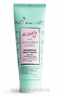  LikeMe  Beauty-     , 75 