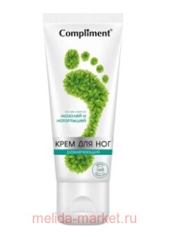 Compliment         100 