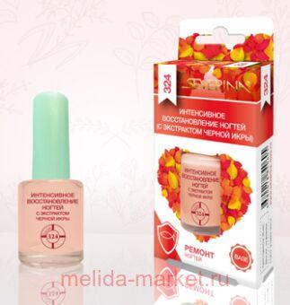 Severina-324 �������������� ������ � ���������� ������ ���� 11��