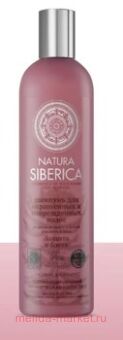 NATURA SIBERICA          400 