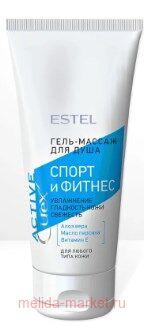 ESTEL CUREX ACTIVE -      200 