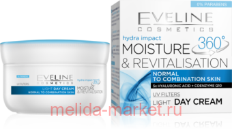 Eveline HYDRA IMPACT 360~���� 50�� ������� ���������� � �������������