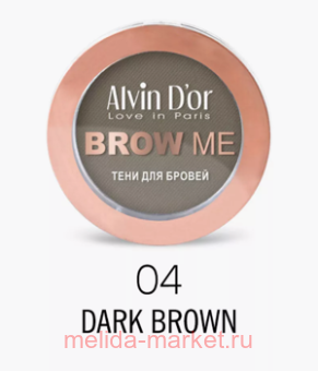 Alvin D`or Brow me     04 dark brown