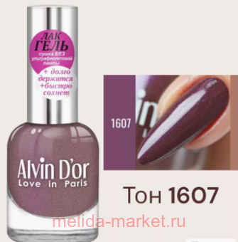 Alvin D`or -    1607 - 12