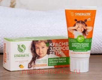 Synergetic       3  6  50  201015