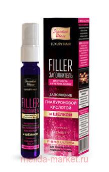   FILLER      FIBRO ULTIMA 25