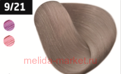 OLLIN SILK TOUCH 9/21 ������� ���������-��������� 60�� ������������ ������� ��������� ��� �����