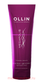 OLLIN MEGAPOLIS �����-������ �� ������ ������� ���� 200��