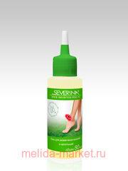 Severina 80       ( )