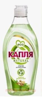  Natural          500 