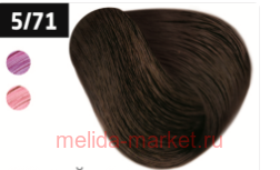 OLLIN SILK TOUCH 5/71 ������� ����� ���������-��������� 60�� ������������ ������� ��������� ��� ���