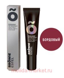 ESTEL BROWIE          15 