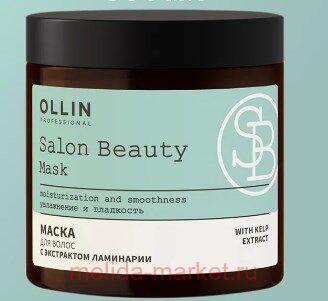 OLLIN SALON BEAUTY       500