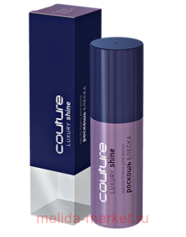 ESTEL HAUTE COUTURE LUXURY SHINE -   50 