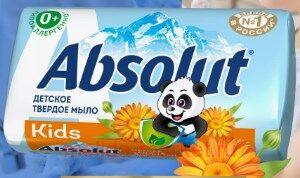 ABSOLUT Kids    90 