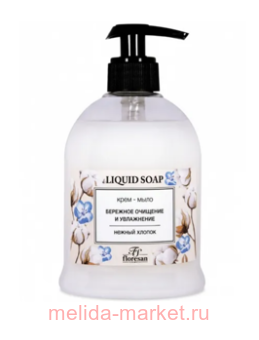 -368 Liquid soap - " "     500