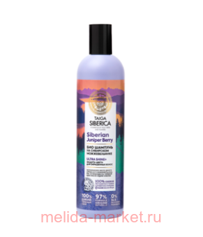 NATURA SIBERICA TAIGA SIBERICA        400