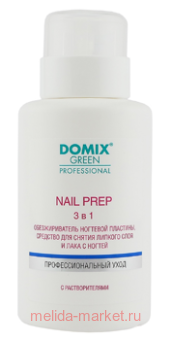 Domix Green Nail Prep 3  1          255 