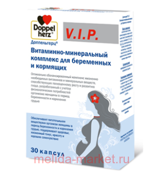 ����������� ��� �������� �/���������� � �������� 1280�� �30���� (���)